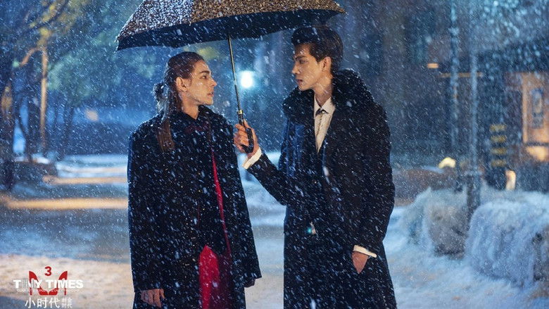 кадр из фильма Маленькие времена 3