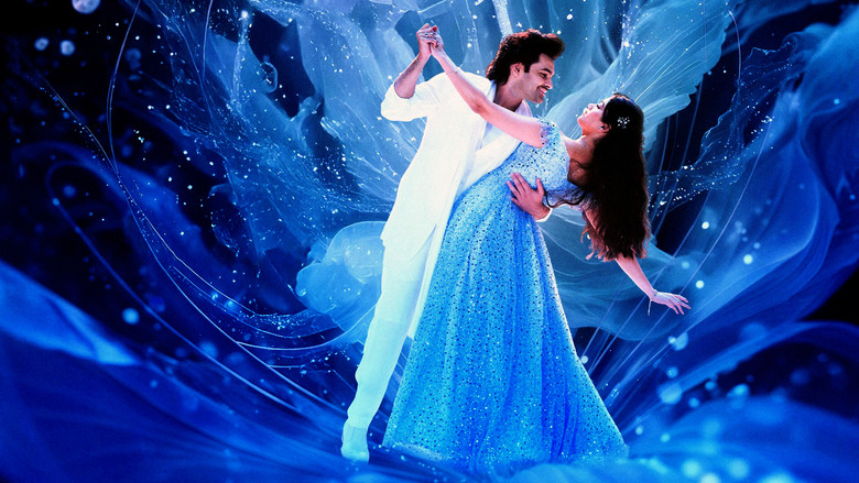 кадр из фильма ఆంధ్ర కింగ్ తాలూకా