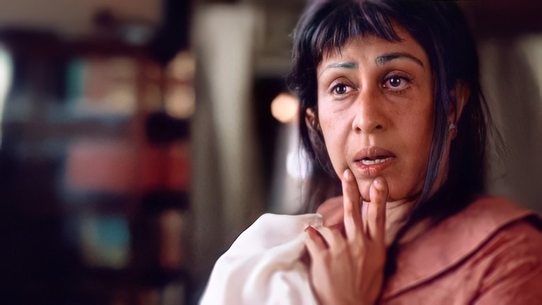 кадр из фильма അകലെ