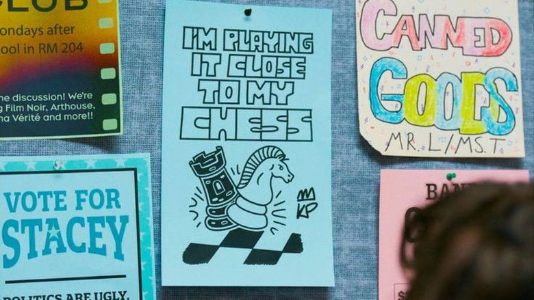 кадр из фильма Увлечение