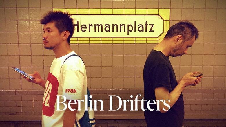 кадр из фильма 伯林漂流