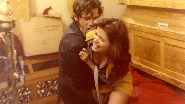 кадр из фильма Ναι Μεν, Αλλά...