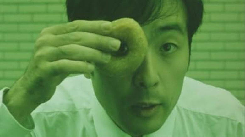 кадр из фильма Tokyo Blood