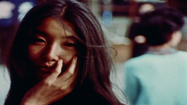 кадр из фильма Le Mystère Koumiko