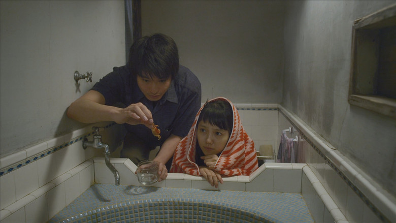 кадр из фильма きいろいゾウ