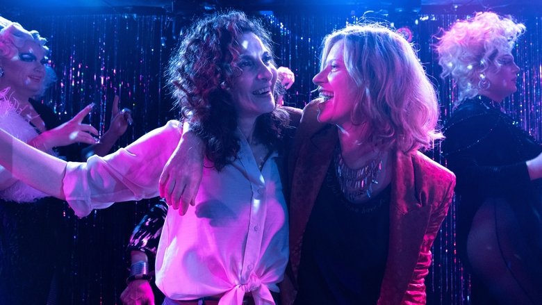 кадр из фильма Вот это чувство