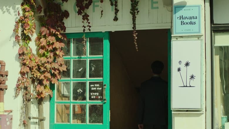 кадр из фильма Откровение