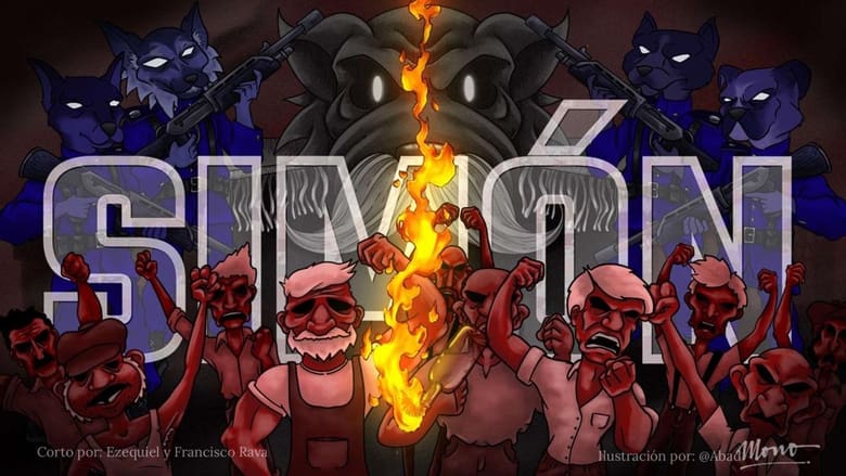 кадр из фильма Simón