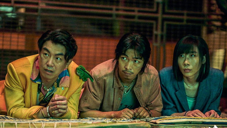 кадр из фильма 无名之辈：否极泰来