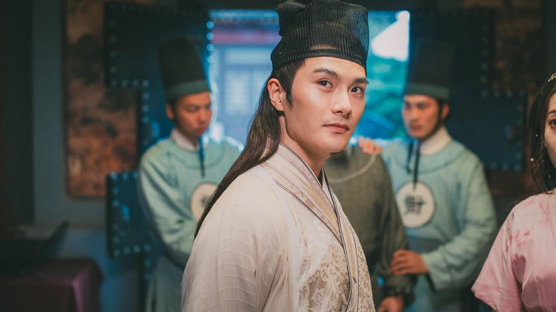 кадр из фильма 黑木城盗金案