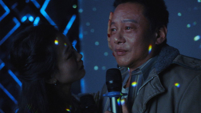 кадр из фильма Blue Sun Palace