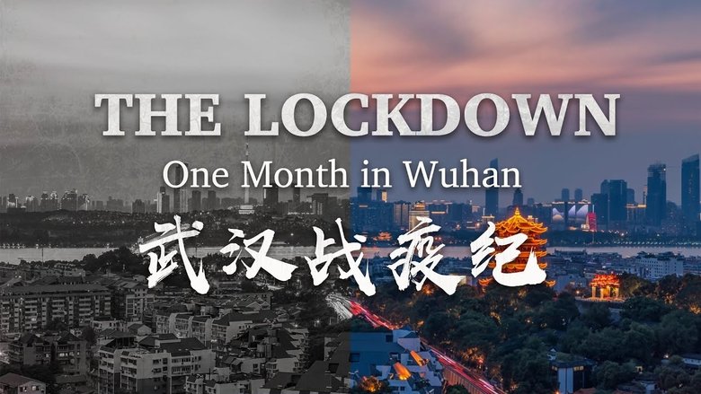 кадр из фильма The Lockdown: One Month in Wuhan