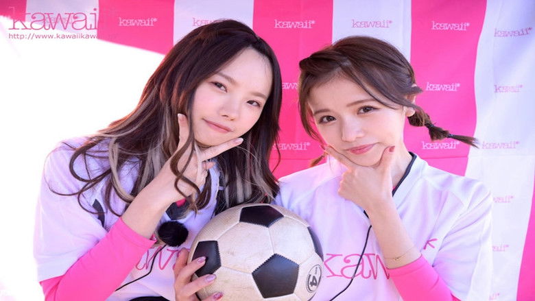 кадр из фильма 永瀬ゆいTHE FINAL　最後まで自分らしく!!「愛を感じたい！私を奪い合って愛を見せつけて欲しい…」 ファン10名と笑って泣いてハメて抜きまくる愛に溢れた引退感謝祭