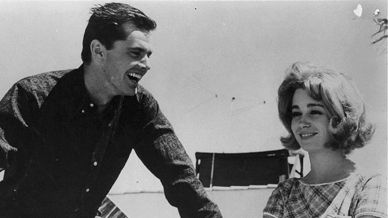 Дикая гонка