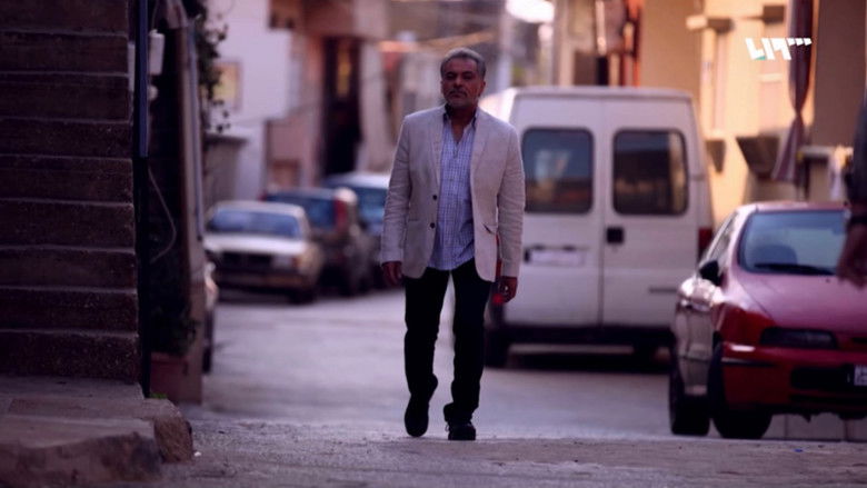 кадр из фильма الفصل الأخير - حاتم علي