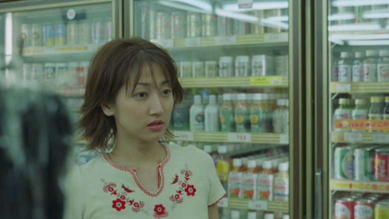 кадр из фильма 痴漢電車　さわってビックリ！