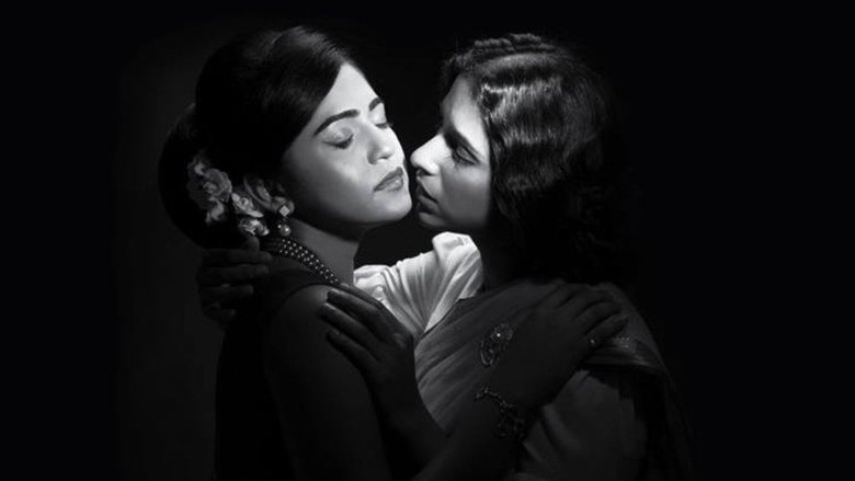 кадр из фильма Mitraa