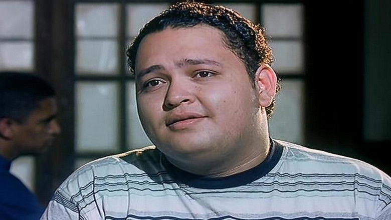 кадр из фильма فيلم ثقافى