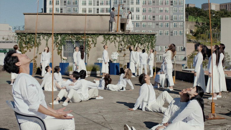 кадр из фильма 미확인