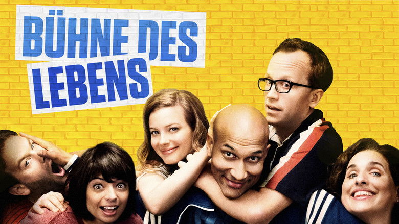 кадр из фильма Не думай дважды