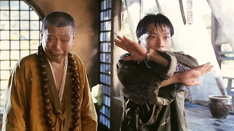 кадр из фильма 殭屍叔叔