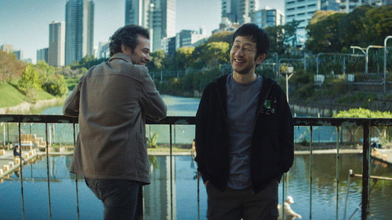 кадр из фильма Недостающая часть