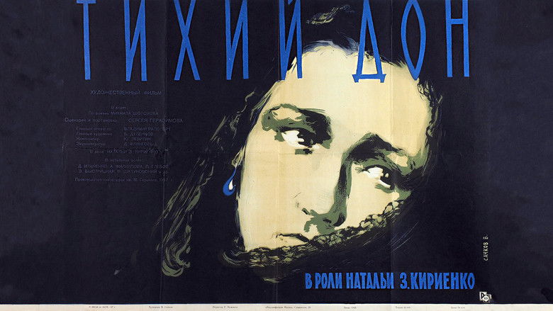 кадр из фильма Тихий Дон