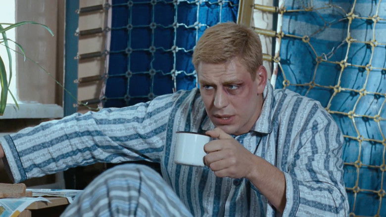 кадр из фильма Каникулы строгого режима