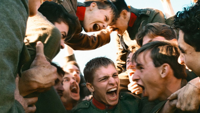 Трус