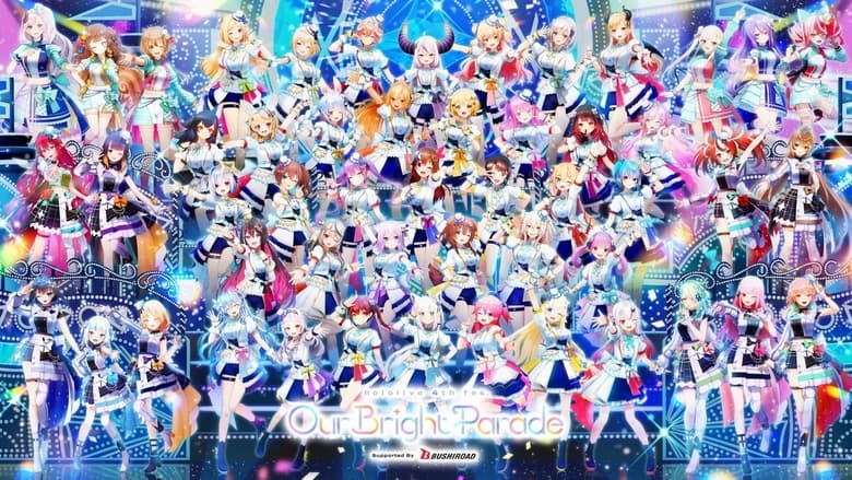 кадр из фильма hololive 4th fes. Our Bright Parade holo*27 stage