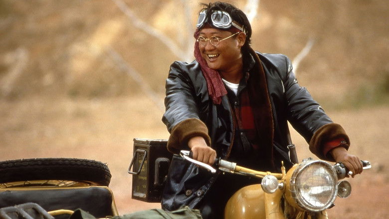 кадр из фильма Экспресс миллионеров