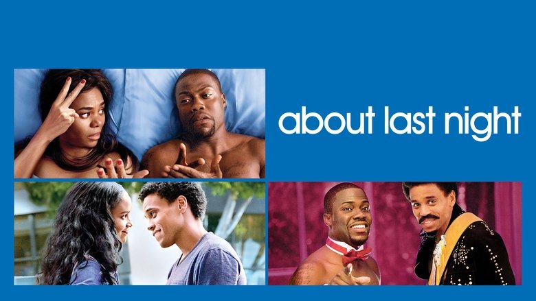 кадр из фильма Что случилось прошлой ночью