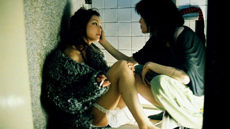 кадр из фильма 愛麗絲的鏡子