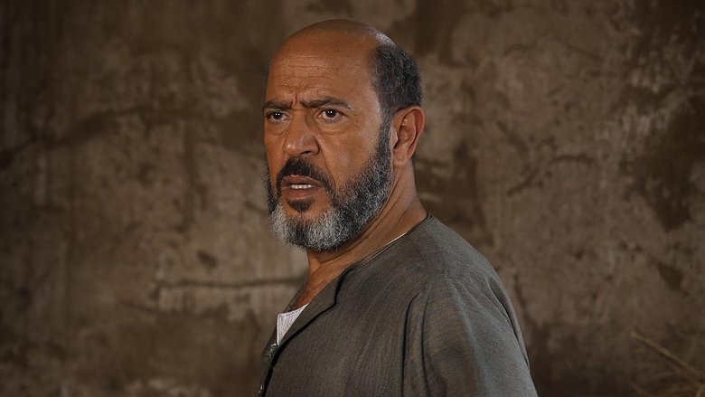 кадр из фильма السادة الافاضل