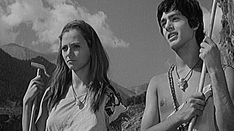 кадр из фильма Δάφνης και Χλόη: Οι μικροί ερασταί