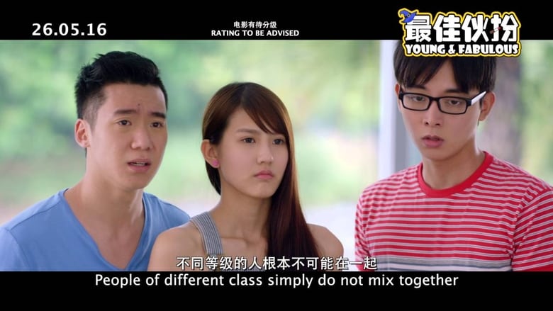 кадр из фильма 最佳伙扮