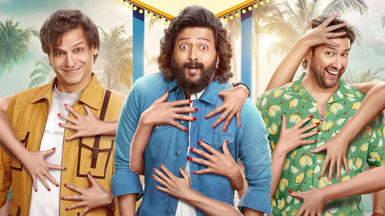 кадр из фильма Mastiii 4