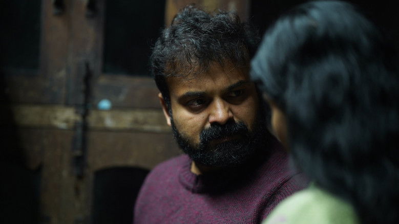 кадр из фильма അറിയിപ്പ്