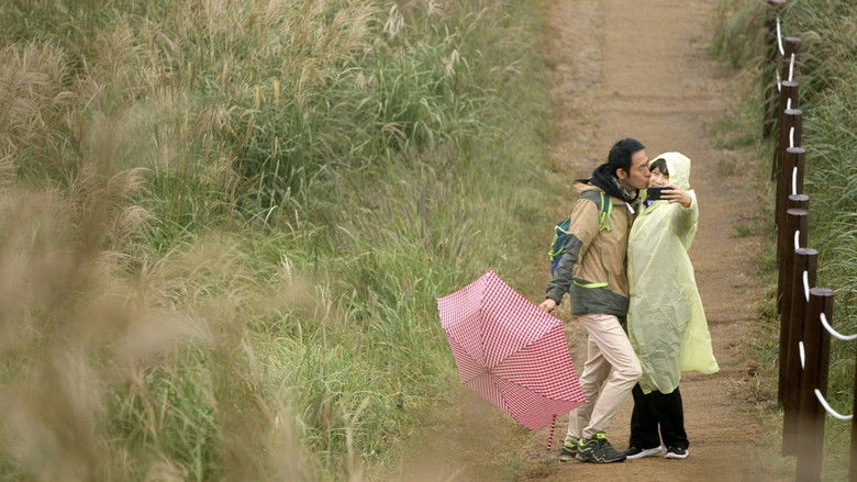 кадр из фильма 교회오빠