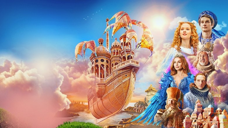 кадр из фильма Летучий корабль