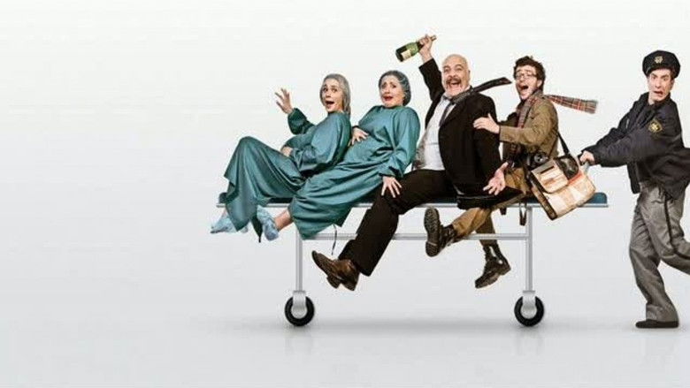 кадр из фильма То, что ты больше всего любишь 2