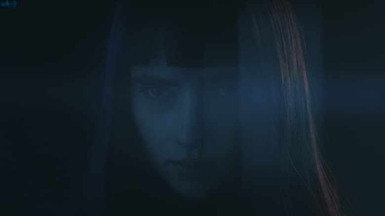 кадр из фильма Вампирша-гуманистка ищет отчаянного добровольца