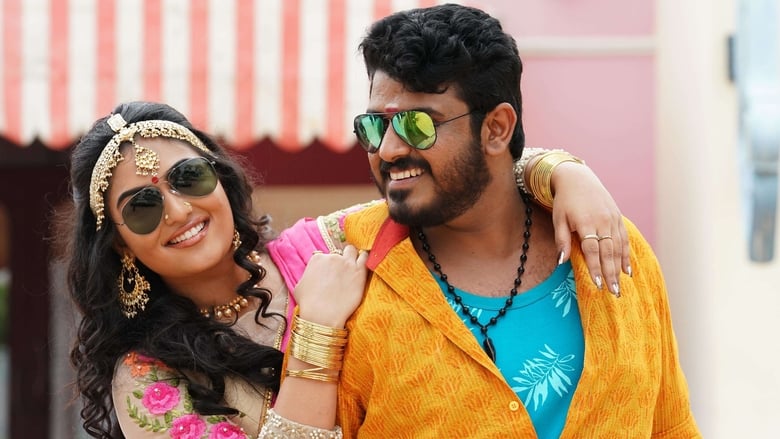 кадр из фильма ഒരു പഴയ ബോംബു കഥ