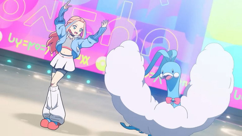 うたう！おどる！チルタリス！