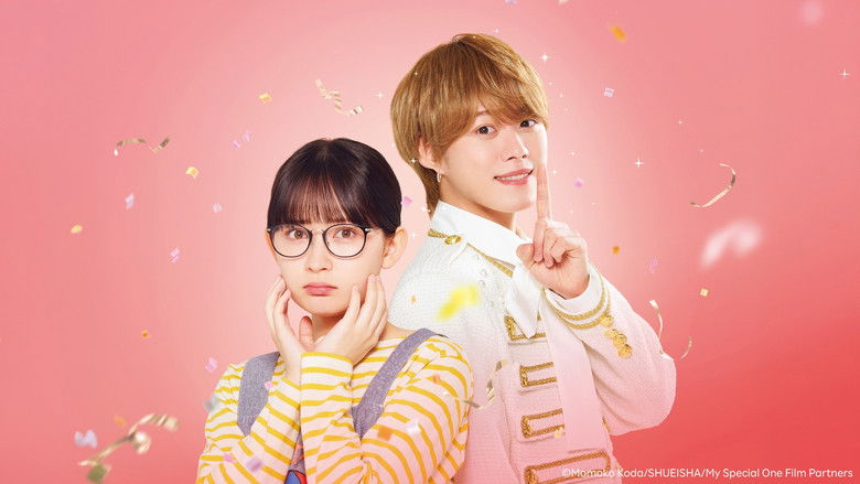 кадр из фильма Ты особенная