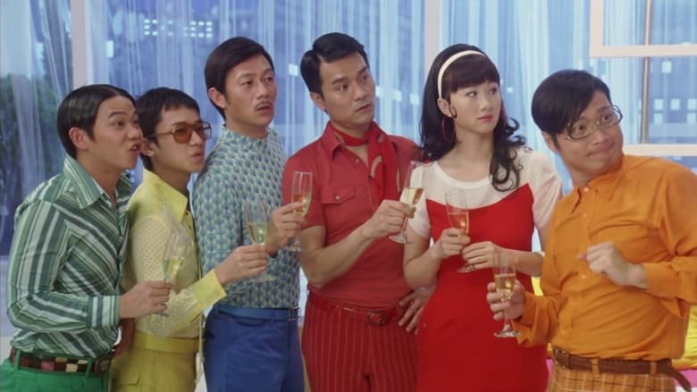 кадр из фильма 七擒七縱七色狼