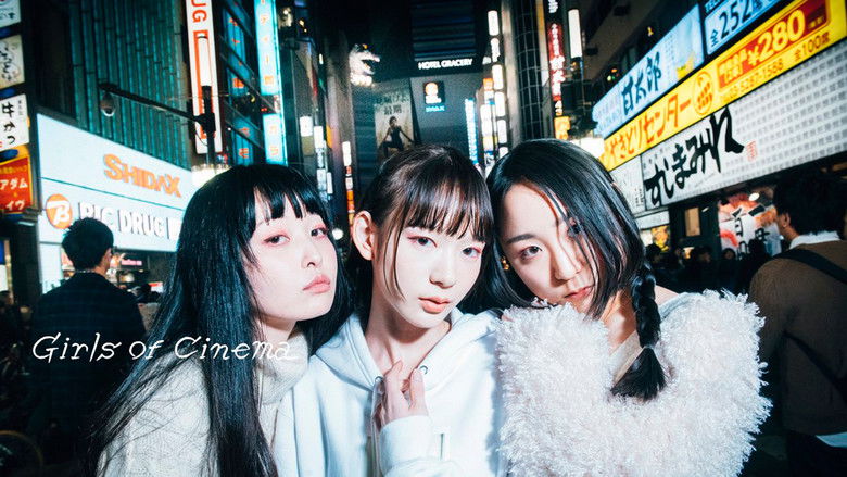 кадр из фильма Girls of Cinema