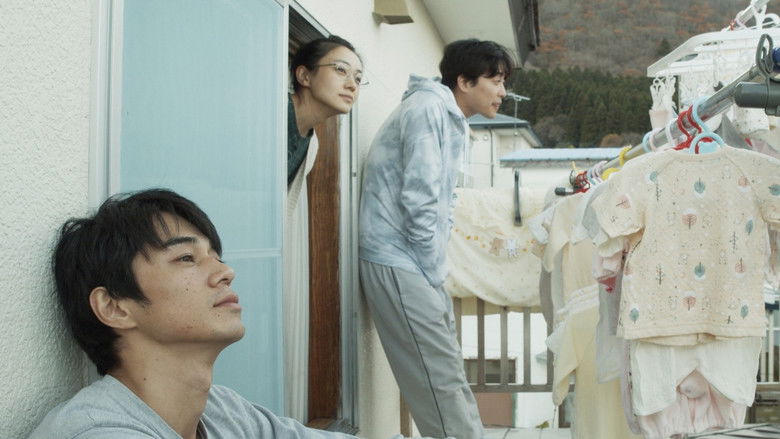 кадр из фильма 草の響き