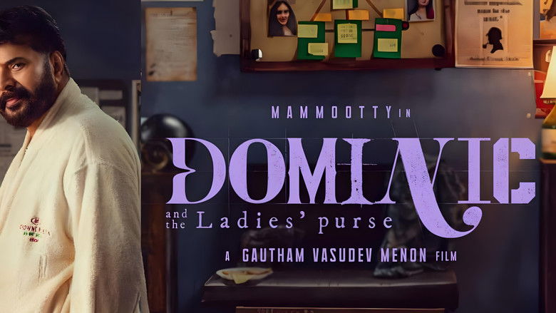 кадр из фильма ഡൊമിനിക് ആൻഡ് ലേഡീസ് പേഴ്സ്