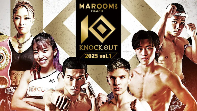 кадр из фильма KNOCK OUT 2025 vol.1
